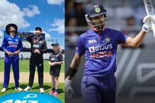 Ind vs NZ ODI: आधी घेतली विल्यमसनची शाळा, मग बॉलर्सचा समाचार; पहिल्या वन डेत पाहा 'गब्बर'ची धमाल