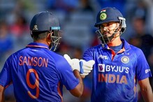 Ind vs NZ ODI: याला म्हणतात नशीब... एकाच मॅचमध्ये टीम इंडियाच्या 'या' बॅट्समनला मिळाले 3 चान्स! ठोकली फिफ्टी Ind vs NZ ODI: याला म्हणतात नशीब... एकाच मॅचमध्ये टीम इंडियाच्या 'या' बॅट्समनला मिळाले 3 चान्स! ठोकली फिफ्टी