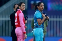 Womens IPL: वुमन्स IPL ची टीम विकत घेण्यासाठी फ्रँचायझीकडे हवेत इतके कोटी! बेस प्राईस बघूनच व्हाल हैराण Womens IPL: वुमन्स IPL ची टीम विकत घेण्यासाठी फ्रँचायझीकडे हवेत इतके कोटी! बेस प्राईस बघूनच व्हाल हैराण