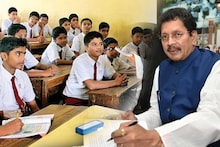 शाळा ग्रामपंचायतीकडे, आठवीपर्यंत परीक्षा सुरू, राज्यातील केरळ पॅटर्न कसा असेल?