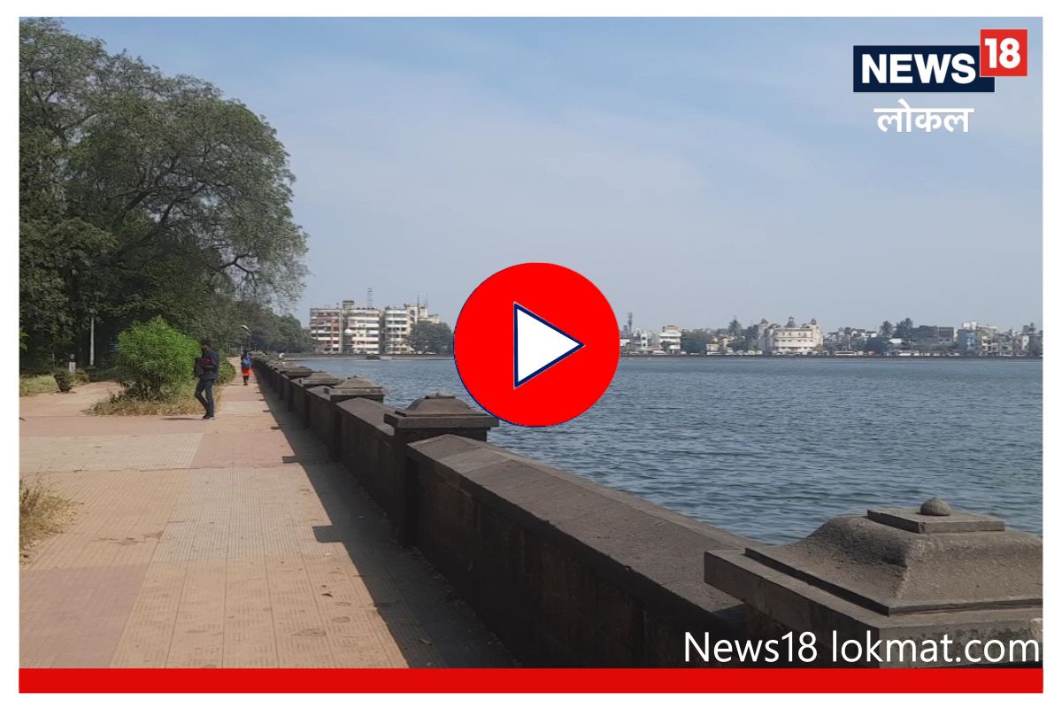 रंकाळा तलावाच्या नियोजित कामांना कोल्हापूरकरांचा विरोध, पाहा काय आहे प्रकरण! Video