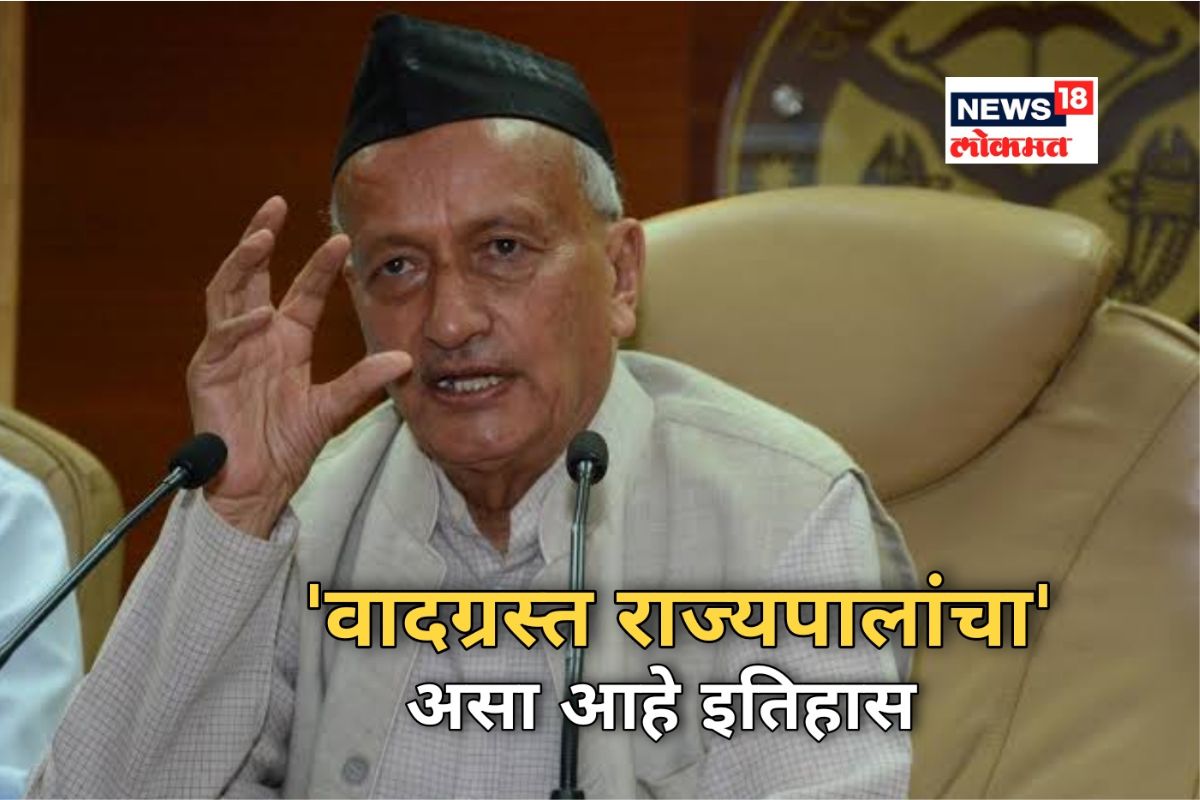 इतिहासामुळे वादात सापडलेल्या भगतसिंग कोश्यारींचा इतिहास, अशी झाली राजकारणात एण्ट्री!