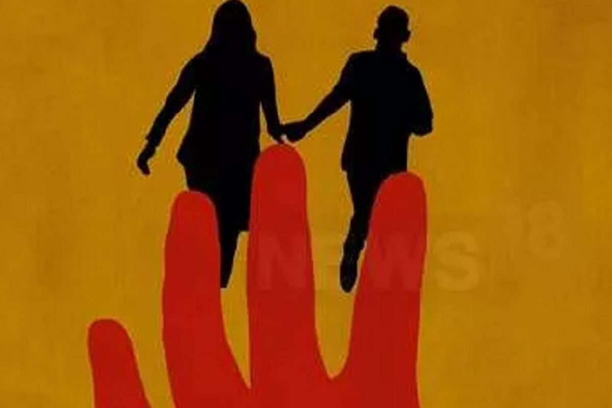 विवाहासाठी तरुणाला मुस्लिम होण्याची अट