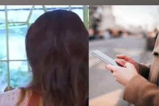 तरुणीला प्रायव्हेट पार्टवर ब्लेडनं लिहायला लावलं, माथेफिरुला पोलिसांनी केलं अटक