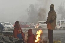 आला थंडीचा महिना, राज्याचं तापमान घसरलं, पुढचे काही दिवस काळजी घ्या!