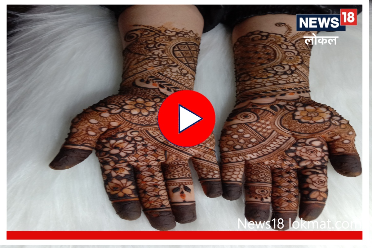Mehndi Designs : लग्नामध्ये काढा सोप्या पद्धतीनं सुंदर मेंदी, सर्वांवर पडेल तुमचं इंप्रेशन! Video