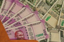 खुशखबर! या बँका FD वर 7% पेक्षा देतायत जास्त व्याज, तुमची बँक आहे का?