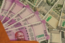 खुशखबर! या बँका FD वर 7% पेक्षा देतायत जास्त व्याज, तुमची बँक आहे का? खुशखबर! या बँका FD वर 7% पेक्षा देतायत जास्त व्याज, तुमची बँक आहे का?