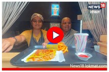 MBA तरुणीचं नवं स्टार्टअप, मुंबईत सुरु केलं 'व्रॅप हाऊस', Video MBA तरुणीचं नवं स्टार्टअप, मुंबईत सुरु केलं 'व्रॅप हाऊस', Video