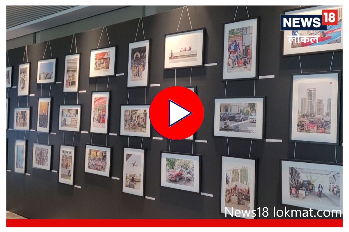 Children's Day : मुलांनी दाखवलं बहुरुंगी मुंबईचं नवं रूप, पाहा Video