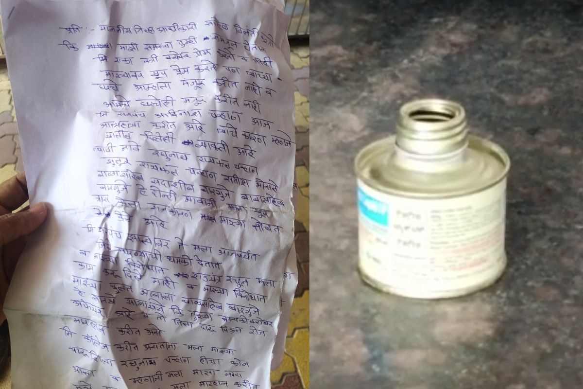 घोटवी गावात निवडणुका झाल्यानंतर अविनाश चव्हाण हा या गावचा सरपंच झाला. त्यानंतर त्याचं गावातील एका विवाहित महिलेसोबत प्रेम संबंध जुळले