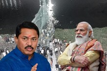 लाव रे तो व्हिडिओ! पूल दुर्घटनेवरून नानांचा मोदींवर निशाणा, तो फोटोही दाखवला! लाव रे तो व्हिडिओ! पूल दुर्घटनेवरून नानांचा मोदींवर निशाणा, तो फोटोही दाखवला!
