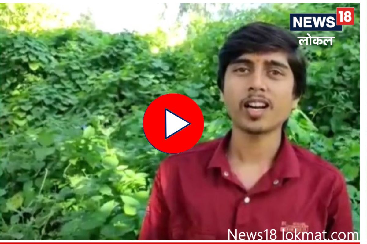 ऋषिकेश रिकामे : जादुई आवाजाचा तरुण कसा बनला सोशल मीडियावर स्टार? पाहा Video