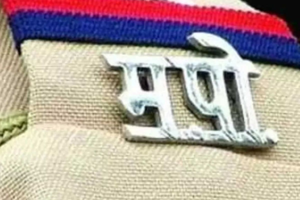 Nashik : पोलीस होण्यासाठी मिळणार मोफत मदत, लगेच करा 'हे' काम