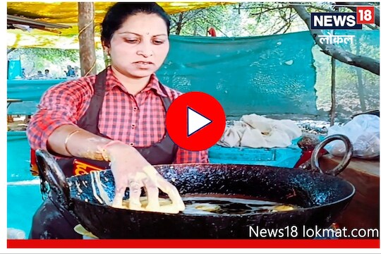 उकळते वडे हातानं काढणाऱ्या महिलेचा व्हिडीओ पाहिलाय? सत्य समजल्यावर कराल सलाम!