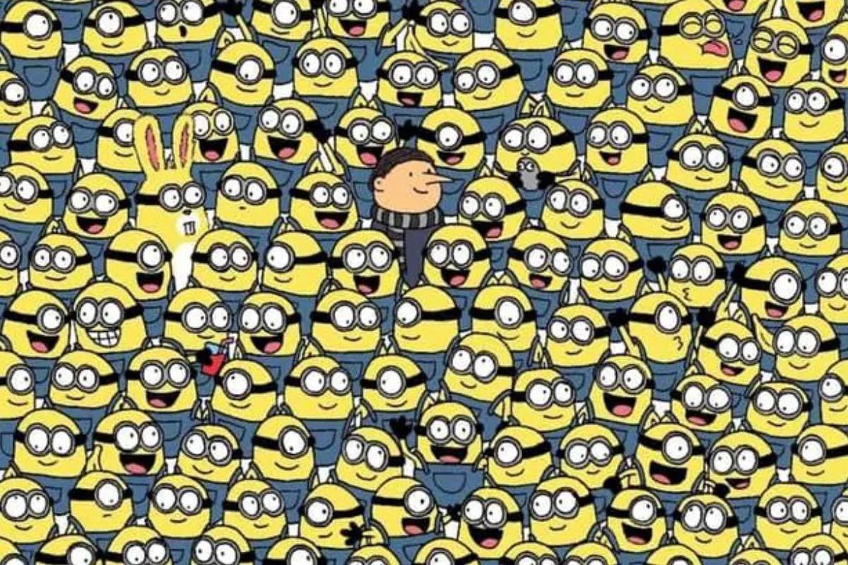 ऑप्टीकल इल्यूजन