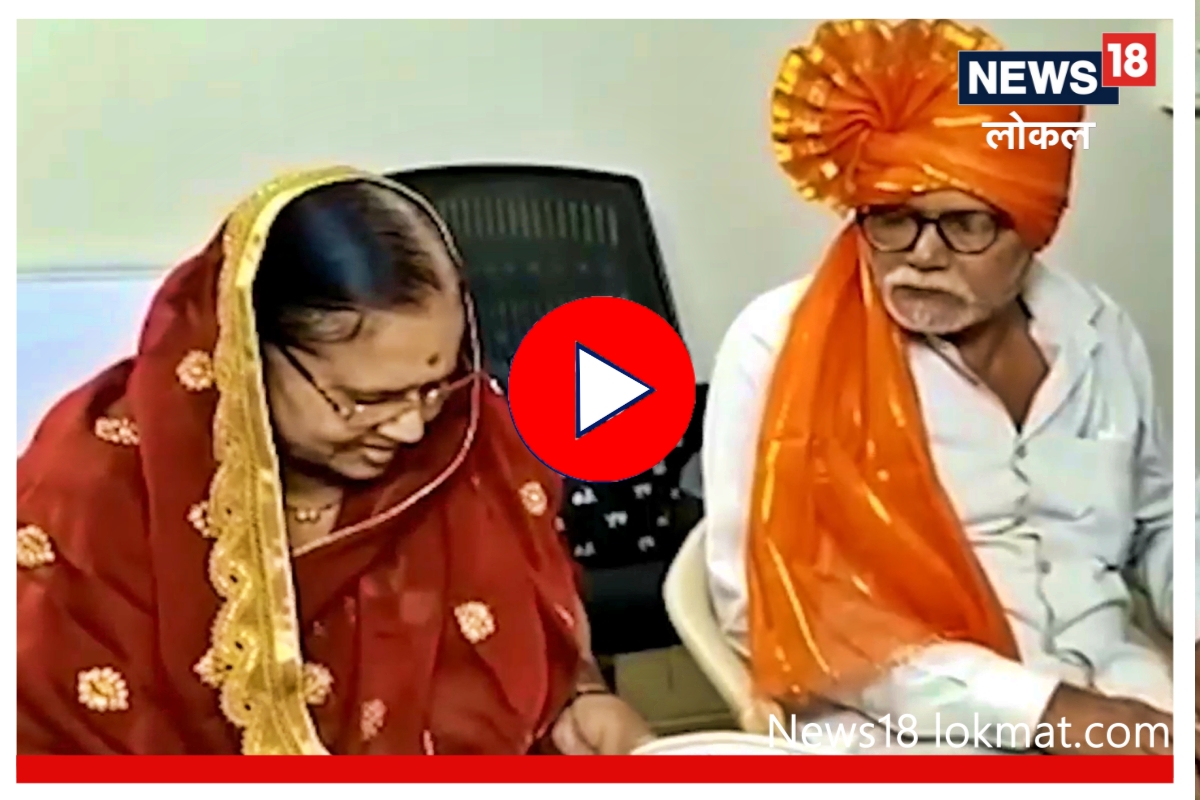 चिंता मिटली, मरायला मोकळा झालो! पाहा असे का म्हणाले दिव्यांग आजोबा? Video