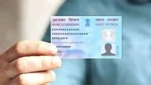 रद्द होऊ शकतं पॅनकार्ड, Income Tax विभागाने दिला मोठा अलर्ट