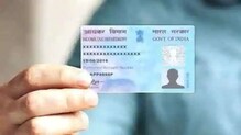 रद्द होऊ शकतं पॅनकार्ड, Income Tax विभागाने दिला मोठा अलर्ट