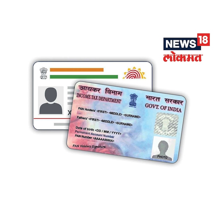 KYC अपडेट करणं आता बंधनकारक असल्याचं RBI ने जारी केलेल्या गाइडलाइन्समध्ये म्हटलं आहे. फसवणूक टाळण्यासाठी आणि खरी ओळख पटवण्यासाठी KYC करणं बंधनकारक आहे. याबाबत बँकेनं ट्वीट करूनही माहिती दिली आहे. त्यामुळे तुम्ही अजूनही KYC केलं नसेल तर लगेच करा.