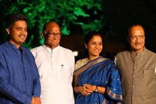 'पेराल तेच उगवेल, पवार कुटुंब फुटीच्या उंबरठ्यावर', भाजप नेत्याचा गौप्यस्फोट 'पेराल तेच उगवेल, पवार कुटुंब फुटीच्या उंबरठ्यावर', भाजप नेत्याचा गौप्यस्फोट