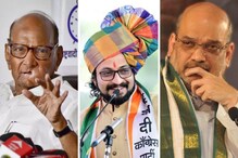 'मी हवामान बघतो अन्...', भाजप प्रवेशाच्या चर्चा सुरू असतानाच अमोल कोल्हेंचा गुगली 'मी हवामान बघतो अन्...', भाजप प्रवेशाच्या चर्चा सुरू असतानाच अमोल कोल्हेंचा गुगली