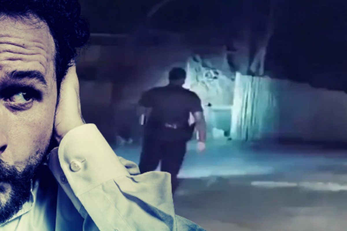 पोलिसाला ऐकू आला भयंंकर आवाज.