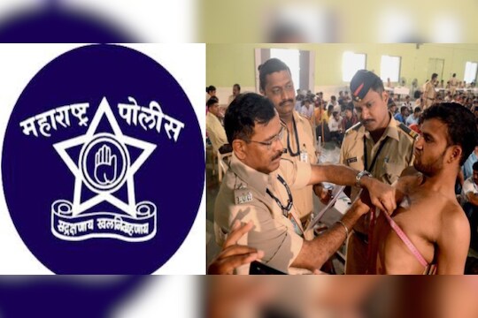 Police Bharati 2022 : सरकारी काम बारा महिने थांब, पोलीस भरतीचे सर्वर डाऊन, विद्यार्थी संंभ्रमात