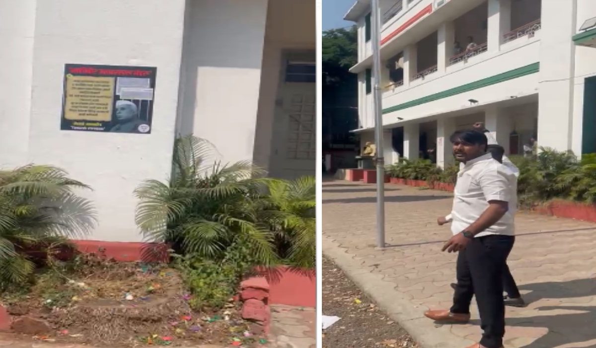 Pune BJP : सावरकर प्रकरणावरून पुण्यात काँग्रेसभवनसमोर राडा, भाजप कार्यकर्ते ताब्यात LIVE VIDEO