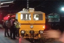 एकाच प्लॅटफॉर्मवर दोन गाड्या, लासूर रेल्वे स्टेशनवर मोठा अपघात टळला