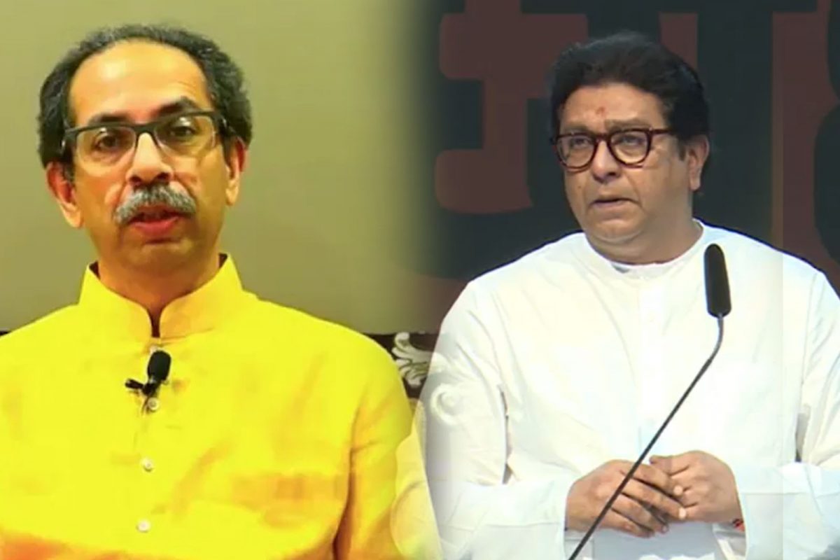 राज ठाकरेंनी केली उद्धव ठाकरेंची नक्कल