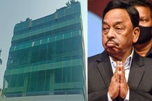नारायण राणे नरमले, BMC चा जेसीबी येण्याआधीच बंगल्यावर स्वत: चालवला हातोडा!