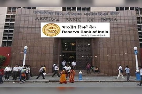 Reserve Bank Rule : आरबीआयनं व्यवहारातून रद्द केली नाणी; बँकांना निर्देश, जाणून घ्या नवे नियम