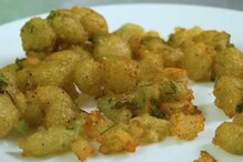 रात्री साबुदाणा भिजवायला विसरलात? टेन्शन सोडा, फक्त 15 मिनिटात बनवा उपवासाची भजी रात्री साबुदाणा भिजवायला विसरलात? टेन्शन सोडा, फक्त 15 मिनिटात बनवा उपवासाची भजी