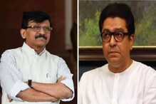 बाळासाहेब नसते तर आज.., वर्धापनदिनी राऊतांचा राज ठाकरेंना आत्मचिंतनाचा सल्ला बाळासाहेब नसते तर आज.., वर्धापनदिनी राऊतांचा राज ठाकरेंना आत्मचिंतनाचा सल्ला