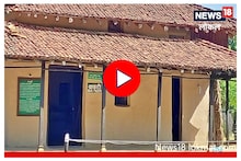 Wardha : सेवाग्राममध्ये राहण्यासाठी गांधीजींनी घातली होती 'ही' अट