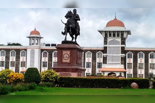 Shivaji University : शिवाजी विद्यापीठातील परिक्षा विभागाच्या लेटर हेडचा गैरवापर, 4 महिन्यांपासून फसवणूक