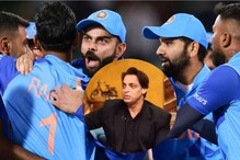 टीम इंडिया पराभवाच्या धक्क्यात असतानाच शोएब अख्तरने डिवचलं, म्हणाला...
