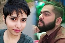 तो मला कुठूनही शोधून काढेल आणि...; श्रद्धा वालकरची ऑडिओ क्लिप कोर्टात सादर तो मला कुठूनही शोधून काढेल आणि...; श्रद्धा वालकरची ऑडिओ क्लिप कोर्टात सादर