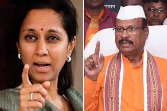 '24 तासात अब्दुल सत्तारांची मंत्रिमंडळातून हकालपट्टी करा, अन्यथा...', राष्ट्रवादीचा अल्टिमेटम!