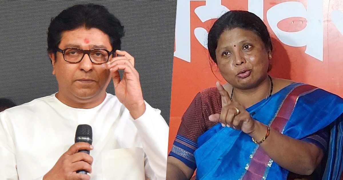 उठ दुपारी अन् घे सुपारी, राज ठाकरेंवर सुषमा अंधारेंची बोचरी टीका