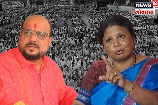 मी तुम्हाला सळो की पळो करुन सोडणार