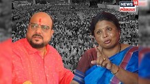 'गुलाबराव तुमचा माज उतरवणार', वादग्रस्त टीकेवर सुषमा अंधारेंचा पलटवार 'गुलाबराव तुमचा माज उतरवणार', वादग्रस्त टीकेवर सुषमा अंधारेंचा पलटवार