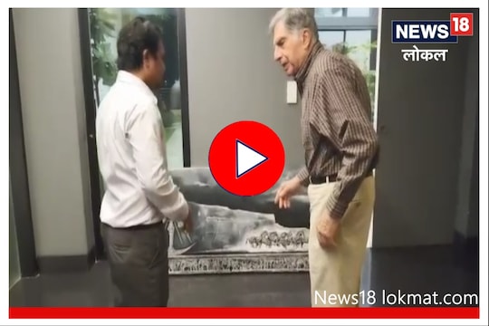 झोपडी ते ताज पॅलेस : 'मला पैसे नकोत तर...' कोळीवाड्यातील तरूणाने जिंकलं टाटांचं मन, Video