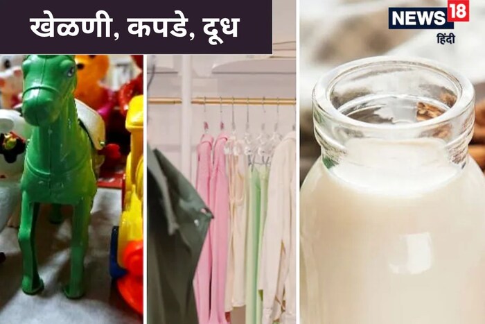 मुलं घराचं सौंदर्य टिकवून ठेवतात असं म्हणतात. जर तुम्हाला संतती सुख मिळत नसेल तर ग्रहणाच्या दिवशी एखाद्या गरजू मुलाला दूध, खेळणी आणि कपडे दान करा, फायदा होईल.