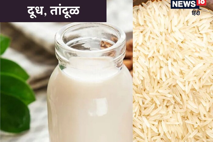जर तुम्ही आर्थिक संकटातून जात असाल तर ग्रहणाच्या दिवशी दूध, तांदूळ किंवा त्यांच्यापासून बनवलेली कोणतीही वस्तू दान करा. धार्मिक मान्यतेनुसार यांचे दान केल्याने भगवान विष्णू आणि माता लक्ष्मीची कृपा प्राप्त होते.
