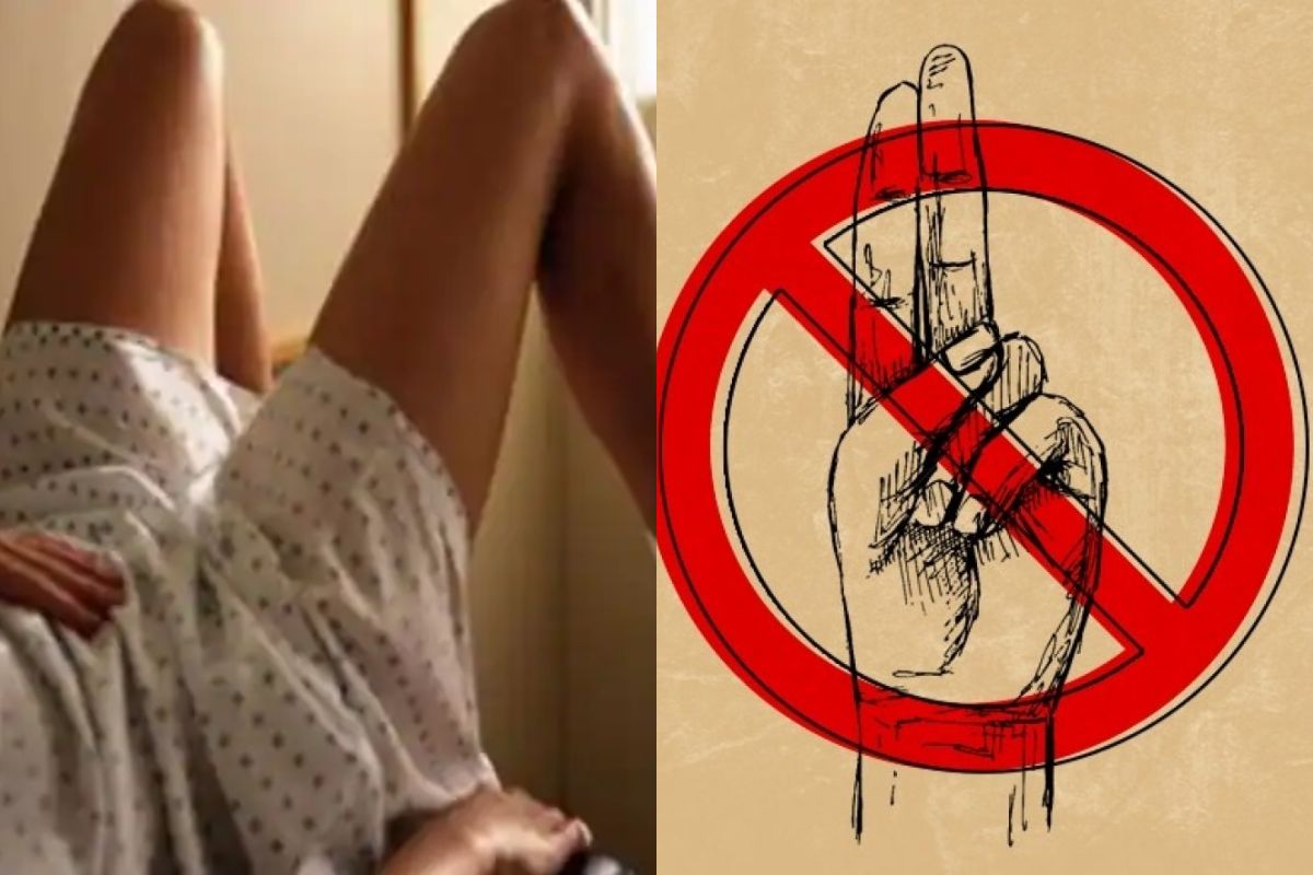 प्रतिकात्मक फोटो