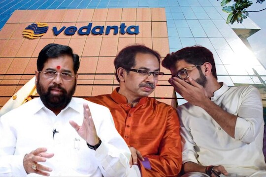 'वेदांता'वरून आरोपांच्या फैरी, पण RTI मधून समोर आली Inside Story