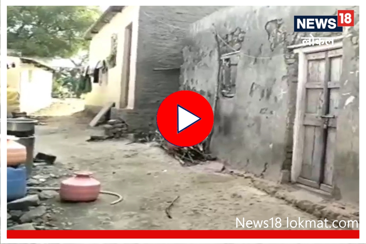 Satara : दिवाळीनंतर अख्ख गाव पडलं ओस, पाहा का आली गावकऱ्यांवर वेळ, Video