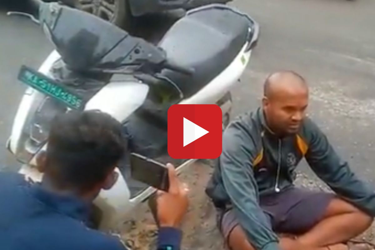 व्हायरल व्हिडीओ